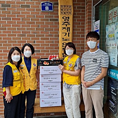 대한적십자사 제일봉사대 카스테라 간식 후원 이미지